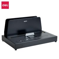 得力14671熱熔裝訂機(黑)