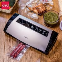 得力14886真空包裝機(黑色)