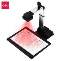 得力15151高拍儀(銀色)