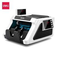 得力2170點鈔機(黑白)(臺) 驗鈔機