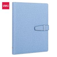 得力3309活頁皮面本8.5in-210mm*145mm-100張(淺藍)(本)