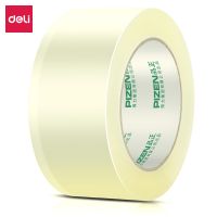 得力品正33177封箱膠帶45mm*150m*50um(透明)(5卷/筒)