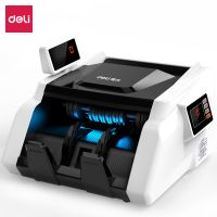 得力33302S點鈔機(白色)(臺) 驗鈔機