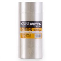得力品正33305普透封箱膠帶45mm*40m*45um(普透)(5卷/筒)