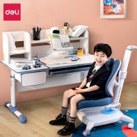 得力33450兒童學習桌(藍色)