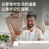 得力3894塑封機(銀灰)(臺)