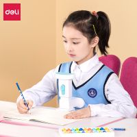 得力70540坐姿矯正器(藍色)