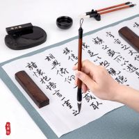 得力74289文房四寶套裝(米黃) 毛筆