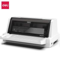 得力DB-615KⅡ針式打印機(白)(臺)