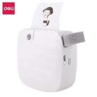 得力X1相印寶 錯題打印機 喵喵手機藍牙學習整理教材同步輔導 家用備忘手賬照片