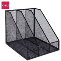 得力78985三聯金屬網狀文件框(黑)(個)文件欄/文件筐/資料框