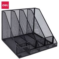 得力78988四聯金屬網狀文件框帶筆筒(黑)(個)文件欄/文件筐/資料框