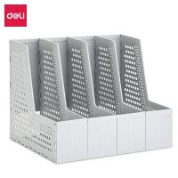 得力79006四聯折疊文件框A4(淺灰)(只)