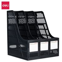 得力9847Z三聯文件框(黑色)