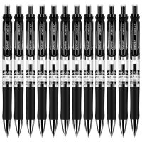 得力S02中性筆0.7mm彈簧頭(黑)(支)