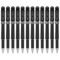 得力S21中性筆0.7mm子彈頭(黑)(支)