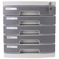 得力(deli)5層帶鎖手拉桌面文件柜 帶索引標簽抽屜資料收納柜 辦公用品 灰色8855