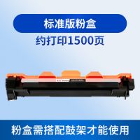 適用富士施樂M115b粉盒P115b硒鼓P118w M118w m118z墨粉盒CT202138 M115F M115fs m115w適用兄弟TN1000