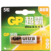 超霸5號 7號 電池GP-LR6-15A-L5 超霸電池
