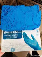 愛馬斯一次性手套女乳膠丁晴勞保耐磨實(shí)驗(yàn)室手術(shù)橡膠丁腈加厚丁腈手套 丁晴手套