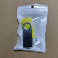 小容量招投標u盤 2G優盤