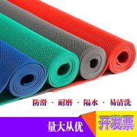 防滑墊PVC塑料地毯大面積門墊衛生間廁所廚房s型網眼浴室防滑地墊 防滑地毯