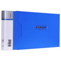得力5355增值稅票據夾(藍)  文件夾 增值稅文件夾 增值稅夾 票夾