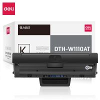 得力(deli)W1110AT粉盒 黑色硒鼓110a帶芯片 適用惠普HP 108a 108w 136a 136w 136nw 138p pn pnw