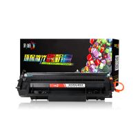 彩格適用惠普CF280A硒鼓HP 400 M401DN M425DN CE505A硒鼓