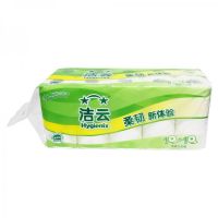 潔云(Hygienix) 116209卷筒衛(wèi)生紙-175節(jié)(10+10) 卷筒紙 卷紙