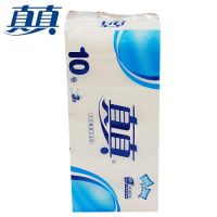真真 Z00B8三層無芯卷紙-80克 草紙 衛(wèi)生紙 紙巾 卷紙