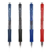 三菱(Uni) UMN-152-BK(黑)按動(dòng)式水筆中性筆簽字筆0.5mm umn152bk  三菱水筆