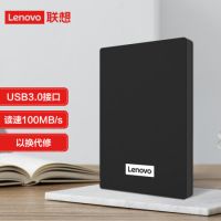 聯想(Lenovo)1TB 移動硬盤 USB3.0 2.5英寸 商務黑 高速傳輸 穩定耐用(F308經典)