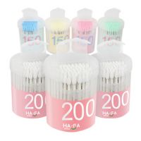 200支 雙頭化妝用棉簽尖頭一次性非木棒紙桿圓頭棉花棒卸妝掏耳朵棉簽