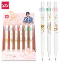 得力S1219光櫻下活動鉛筆0.5mm(混)(支 自動鉛筆