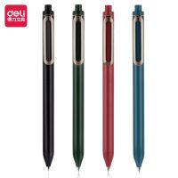 得力紐賽NS570學(xué)生中性筆0.5mm臻順滑子彈頭(黑)(支)水筆