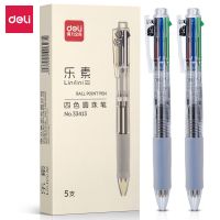 得力33413四色圓珠筆0.7mm子彈頭(混) 圓珠筆