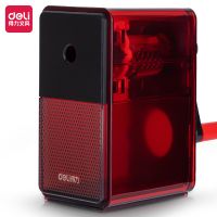 得力71168手搖透明削筆機(jī)(透明紅 透明藍(lán)) 卷筆刀