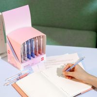 得力S326 s325 活動鉛筆0.7MM(混) 自動鉛筆 0.5mm