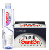 百歲山(ganten) 礦泉水570ml*24瓶 飲用水 yys