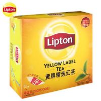 立頓Lipton 紅茶葉 奶茶原料 黃牌精選經典 辦公室下午茶 袋泡茶包 2g*100包