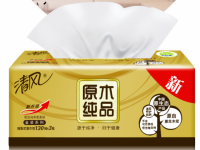 清風 BR85SJU三層原木純品金裝塑包面紙-130抽130抽 清風抽紙 面巾紙