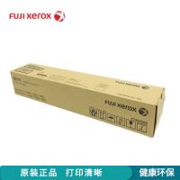 富士施樂(lè)(Fuji Xerox)V 2060原裝黑色粉盒 (V五代機(jī)適用)/CT202509 打印機(jī)硒鼓 約25000頁(yè)