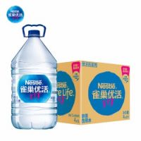 雀巢優(yōu)活5L*4瓶 飲用水  整箱裝 桶裝水 yys