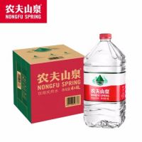 農(nóng)夫山泉 飲用天然水4L*4桶 整箱 飲用水 桶裝水yys