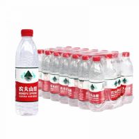 農(nóng)夫山泉550ML*24瓶 天然飲用水塑膜包裝yys