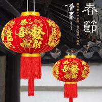 大紅燈籠   過年裝飾  燈籠