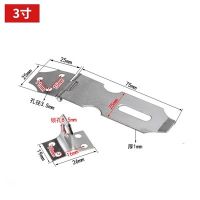 門鎖搭扣 不銹鋼搭扣 不銹鋼鎖扣