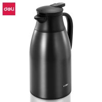 得力LL104-保溫壺-玻璃鍍銅內(nèi)膽1.6L(黑)(1個/彩盒) 得力LL105