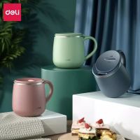 得力LL602FBE保溫馬克杯380ml藍(lán)304不銹鋼簡約咖啡杯水杯茶杯 保溫杯 水杯 保溫壺